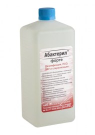 Абактерил-форте